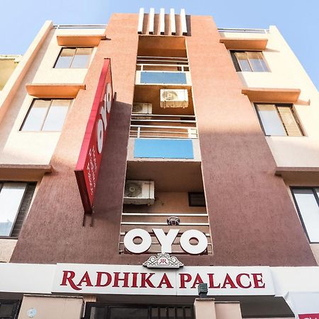Hotel O Radhika Palace โบปาล ภายนอก รูปภาพ