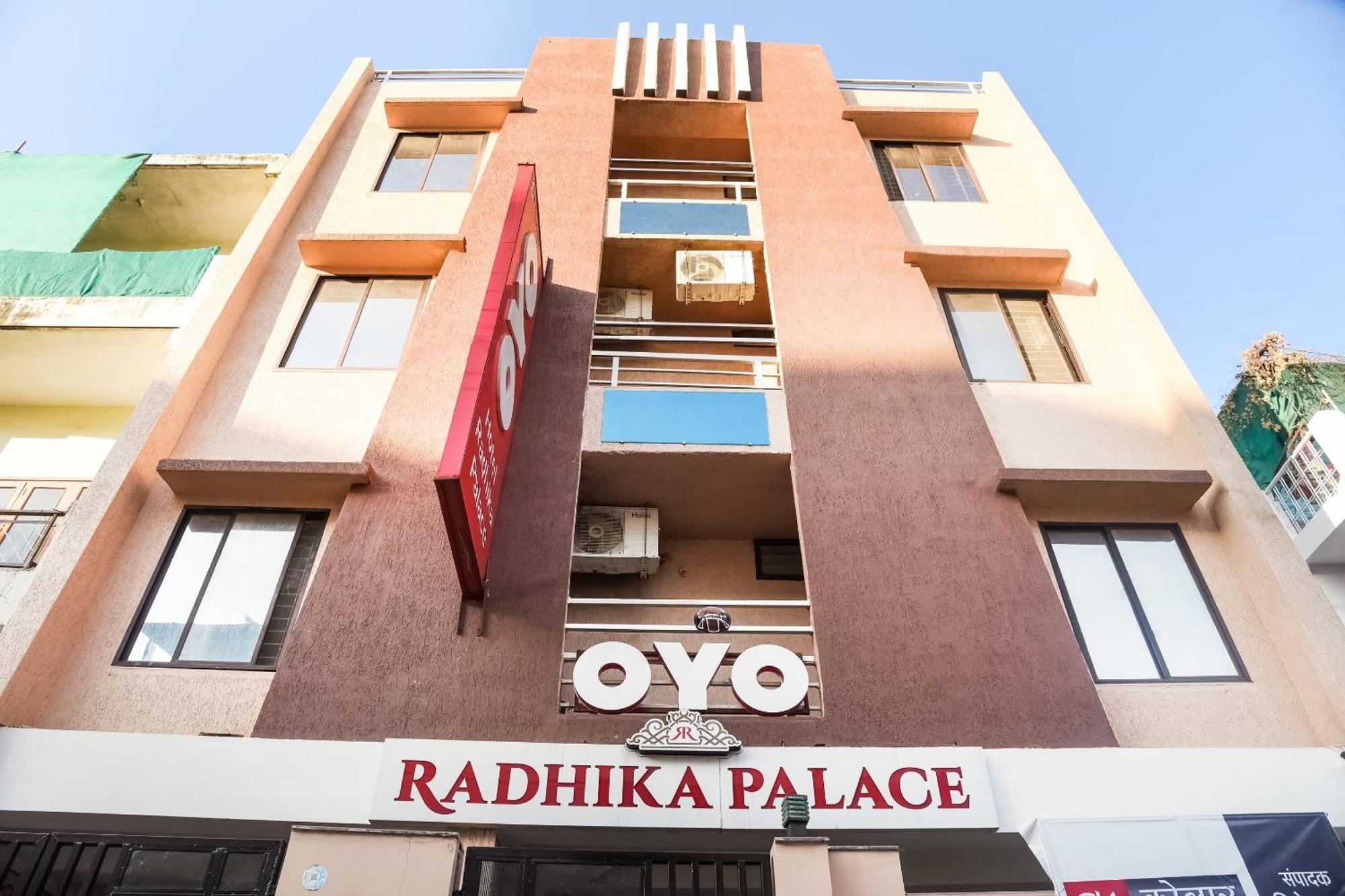Hotel O Radhika Palace โบปาล ภายนอก รูปภาพ